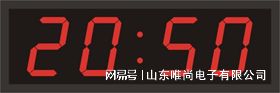 数字子钟：时间精准呈现